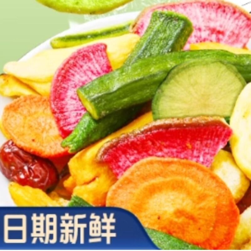 果蔬脆水果干混合香菇脆秋葵蔬菜休闲食品零食小吃果干水果