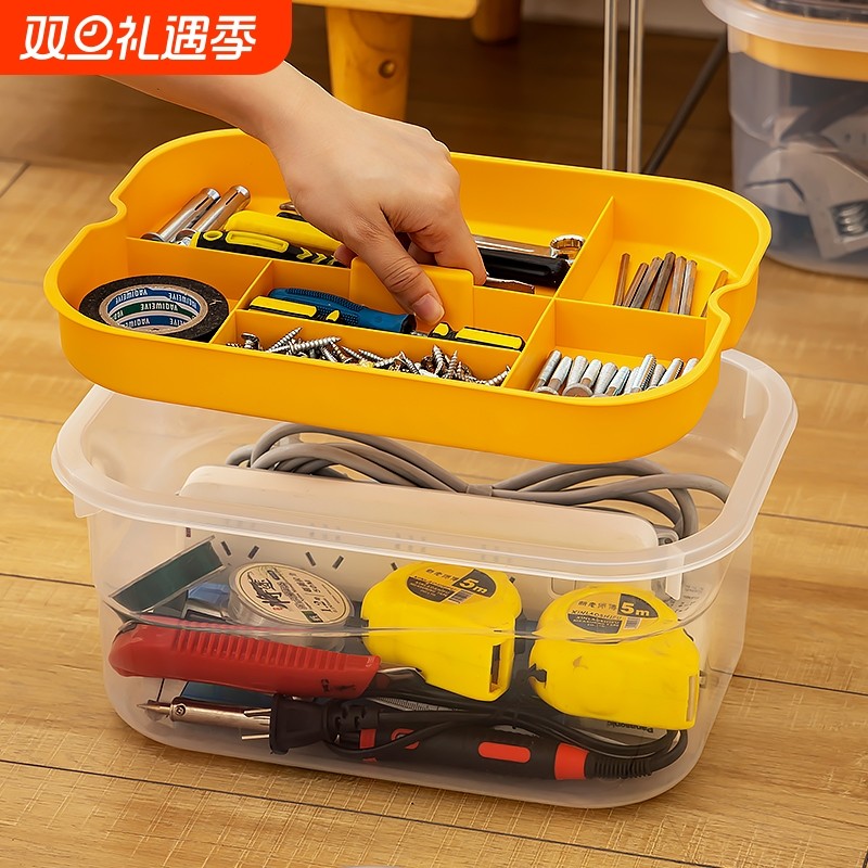 五金配件收纳箱大容量塑料家用杂物整理盒透明长方形手提工具箱子