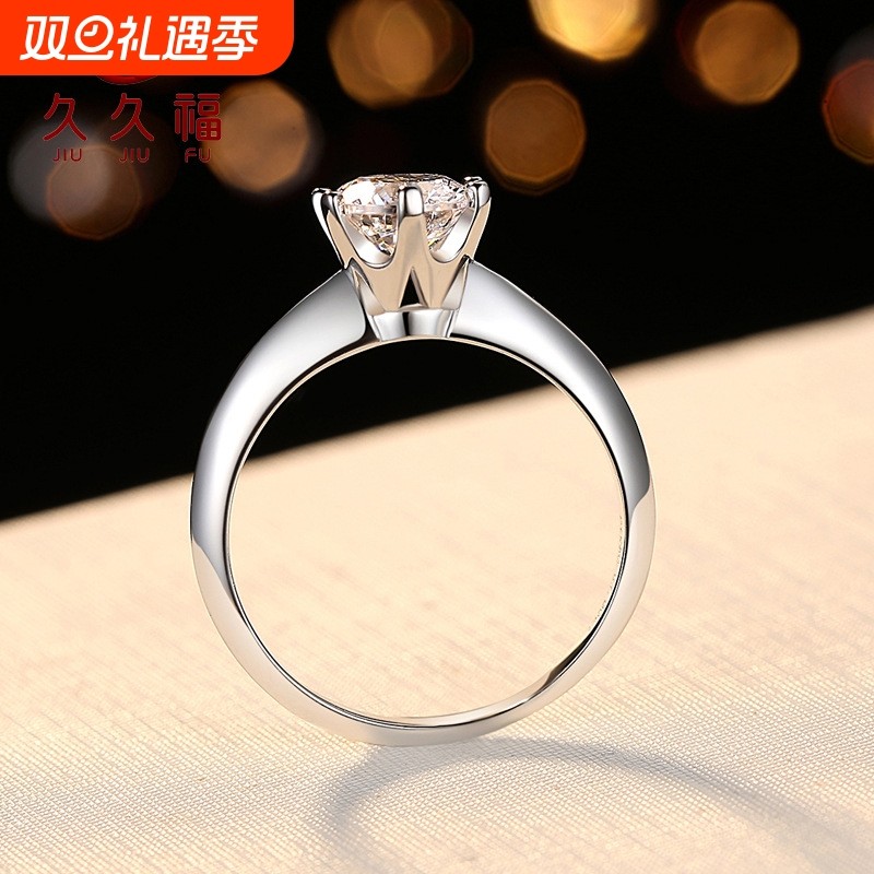 久久福银饰925纯银韩版经典款六爪闭口空托钻戒银饰品厂家批发