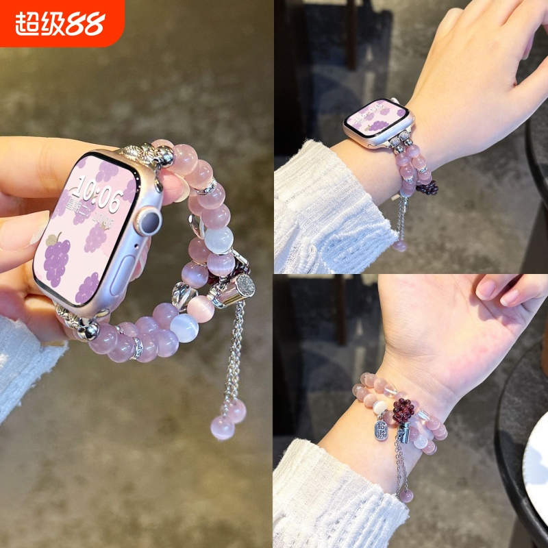 适用小米手环9Pro表带手表新品串珠丁香紫串珠招财女款8Pro腕带智能手表红米watch5/4夏高级创意感女生