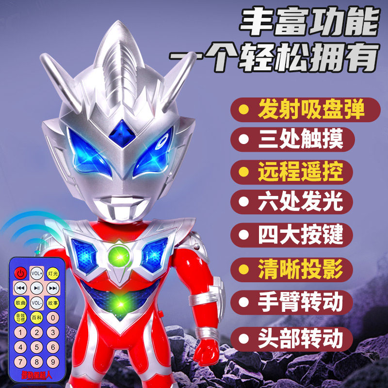 초대형 새 DIGASERO 인형 슈퍼맨 어린이 조합 세트 장난감 소년 생일 선물 빛나는