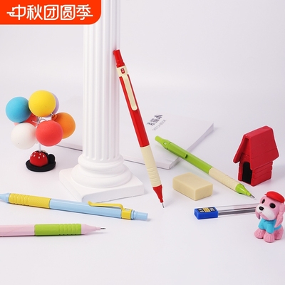 金属低重心自动铅笔小学生初中生专用高颜值ins风0.3素描专业绘画笔0.5mm不断芯按动儿童活动铅笔芯简约文具