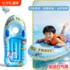 Товары от 天天特卖工厂