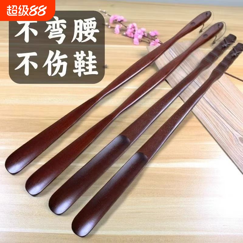 实木加长鞋拔子|超4000次加购