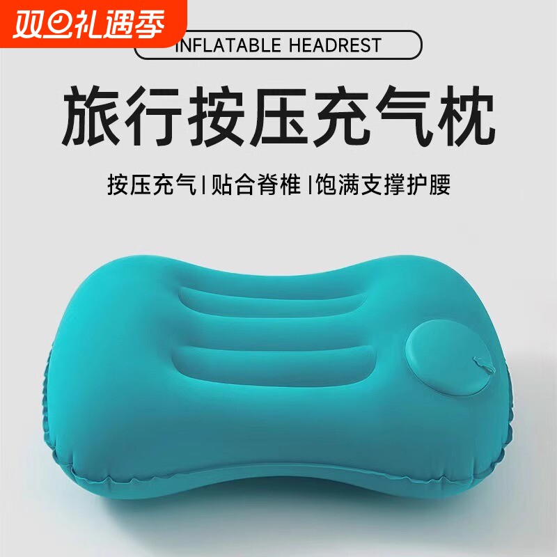 充气腰垫高铁火车硬座睡觉神器旅行腰靠枕露营枕头演唱会增高坐垫