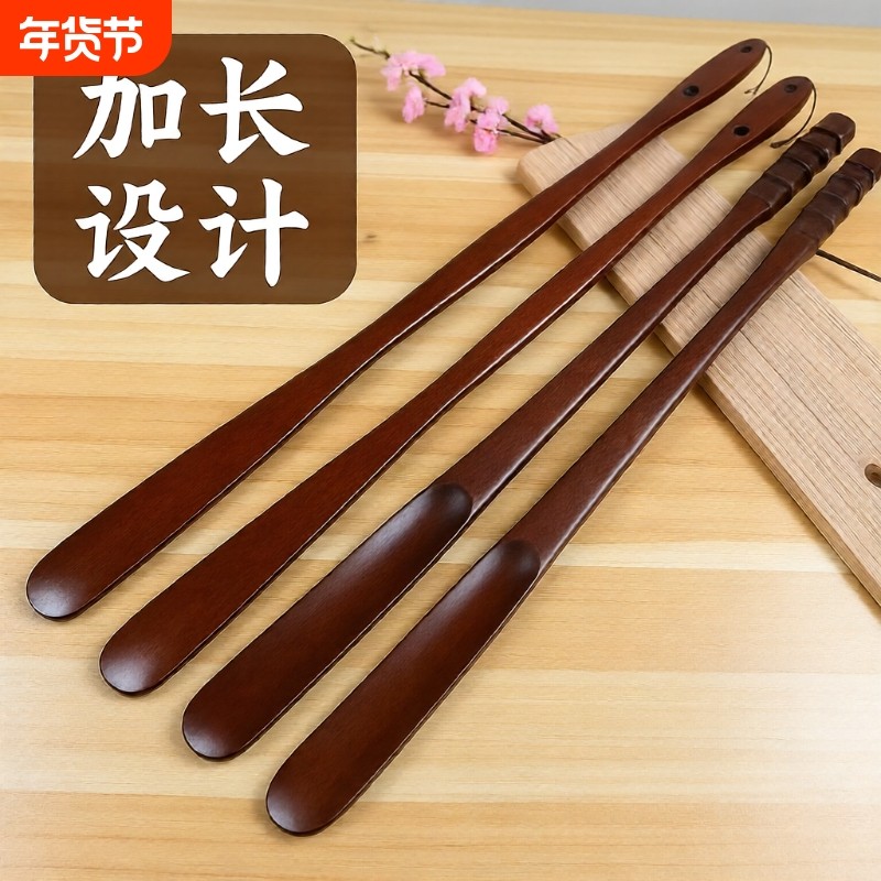 实木鞋拔子长柄家用提鞋器鞋子孕妇老人鞋拔穿鞋器木质加长不弯腰,居家日用,鞋拔,淘宝优惠券,粉丝福利购,淘宝优惠卷