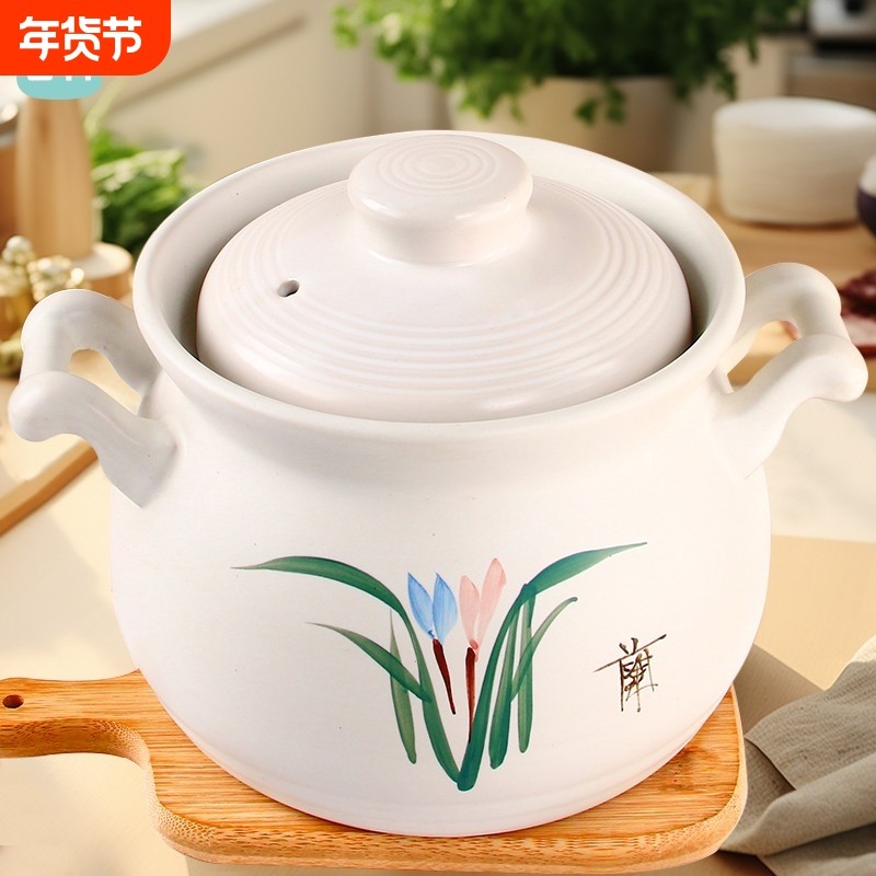 大容量砂锅干烧不裂防糊底炖锅家用燃气炖汤煲汤陶瓷沙锅商用石锅