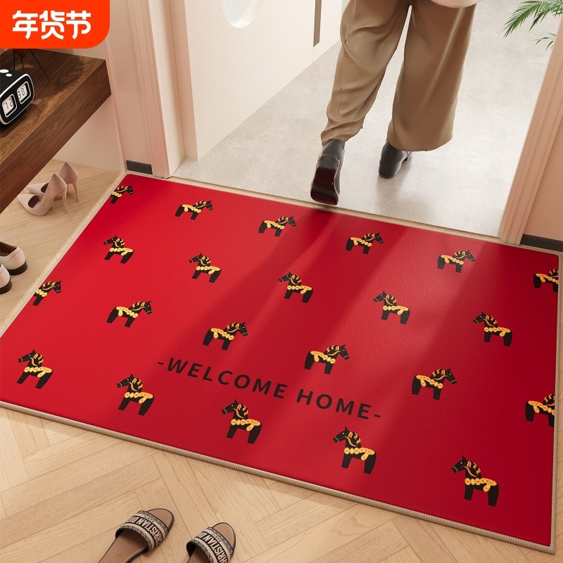 2026新款入户门地垫马年进门脚垫防滑高端红色门口地毯乔迁之喜垫,居家布艺,入户地垫,淘宝优惠券,粉丝福利购,淘宝优惠卷