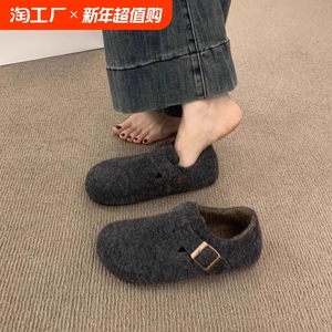复古圆头毛毡加绒勃肯鞋女加绒秋冬季一脚蹬保暖棉瓢鞋毛呢乐福鞋