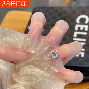 克拉恋人显白追光猫眼带钻手工穿戴甲美甲贴片高级感磨砂爆闪黑皮