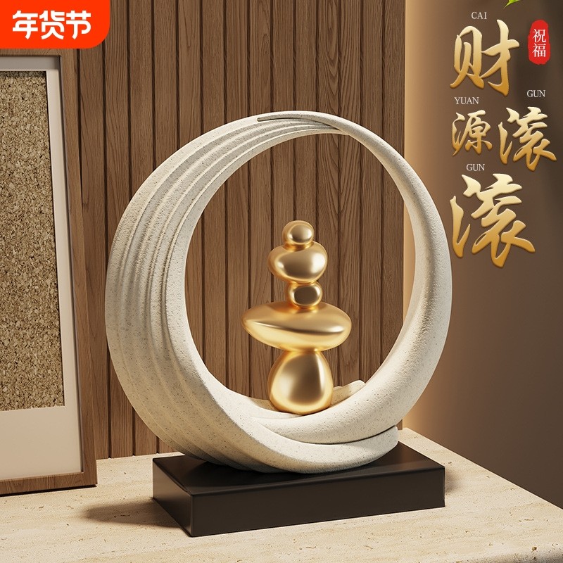 新中式财源滚滚招财装饰摆件客厅电视柜酒柜办公室书房轻奢高级感,家居饰品,装饰摆件,淘宝优惠券,粉丝福利购,淘宝优惠卷