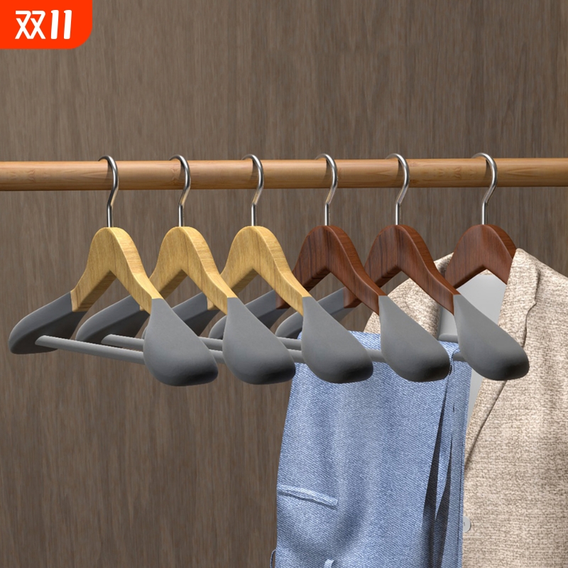 实木大衣宽肩木质西装衣架植绒高端衣挂无痕防滑衣撑子服装店原木