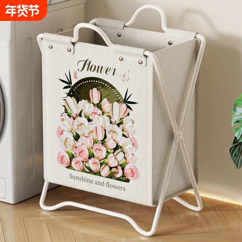 可折叠脏衣篓家用脏衣服收纳筐脏衣篮浴室大容量储物筐袜子卫生间