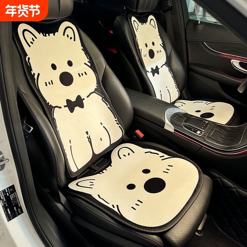 汽车坐垫冬季加绒车载座垫短毛绒后排加厚保暖直立高西地小狗坐垫,汽车用品/电子/清洗/改装,通用座套/座垫,淘宝优惠券,粉丝福利购,淘宝优惠卷