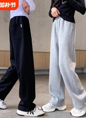 春秋女童运动裤儿童装中大童直筒卫裤新款女孩初中生秋季黑色灰色