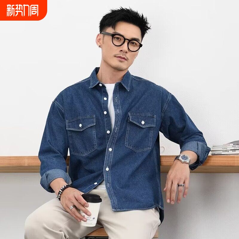 牛仔衬衫男韩版潮流ins宽松帅气百搭长袖衬衣港风外套春秋季寸衫