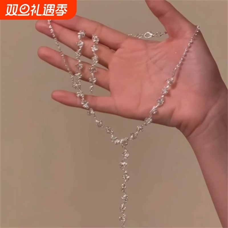 zoozmomo超闪银色闪钻流苏项链耳环女轻奢小众高级感晚礼服锁