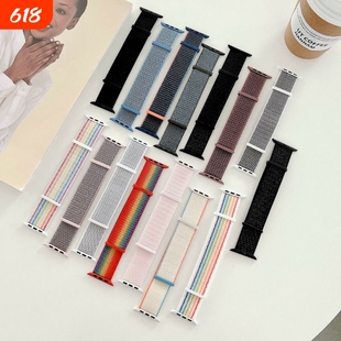 适用苹果iwatch11代S10/9/8/7尼龙手表带SE/UItra3/2/1运动风两节尼龙表带简约商务