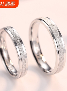 925纯银 指环磨砂鳞片男女情侣内弧个性戒指 厂家批发