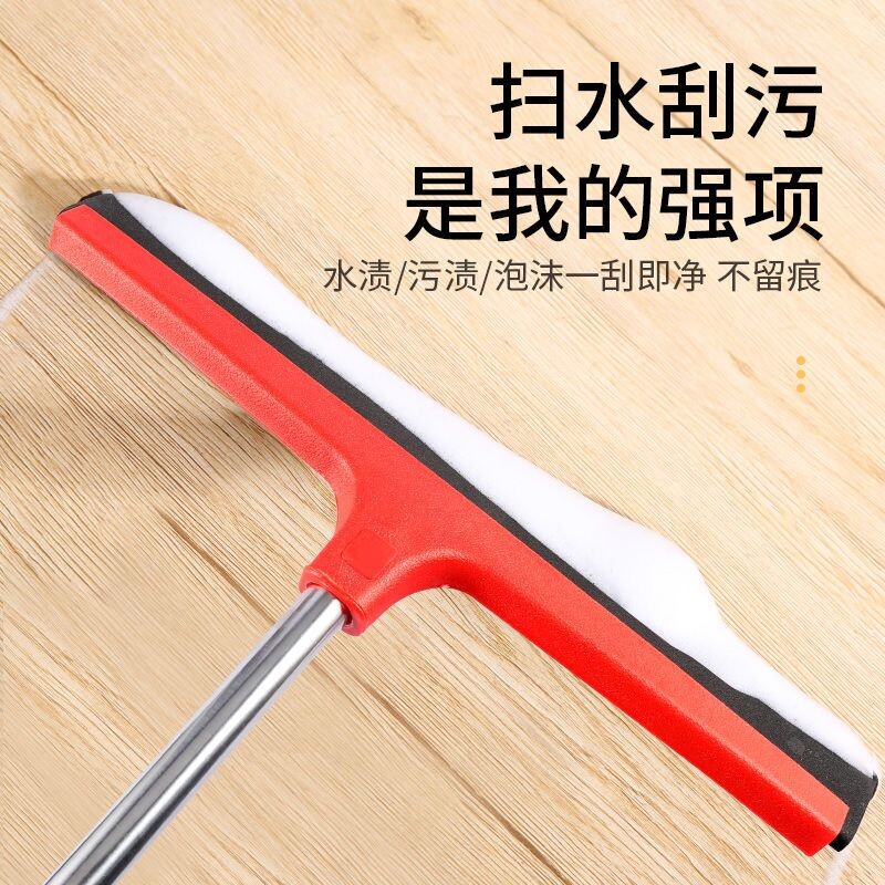 地刮地面刮水器酒店KTV卫生间扫水刮保洁推水器海绵刮条扫地魔术