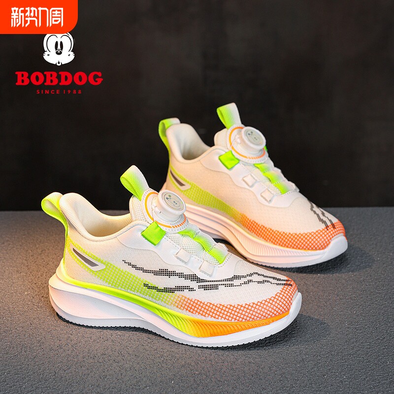 巴布豆男童鞋子春季轻便跑步鞋2026新款中大童旋转纽扣儿童运动鞋