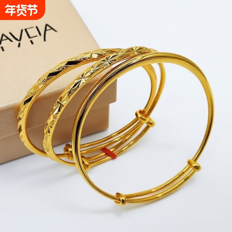 越南沙金手镯女满天星活口推拉可调节龙凤磨砂光面镯子不掉色戒指,饰品/流行首饰/时尚饰品新,手镯,淘宝优惠券,粉丝福利购,淘宝优惠卷