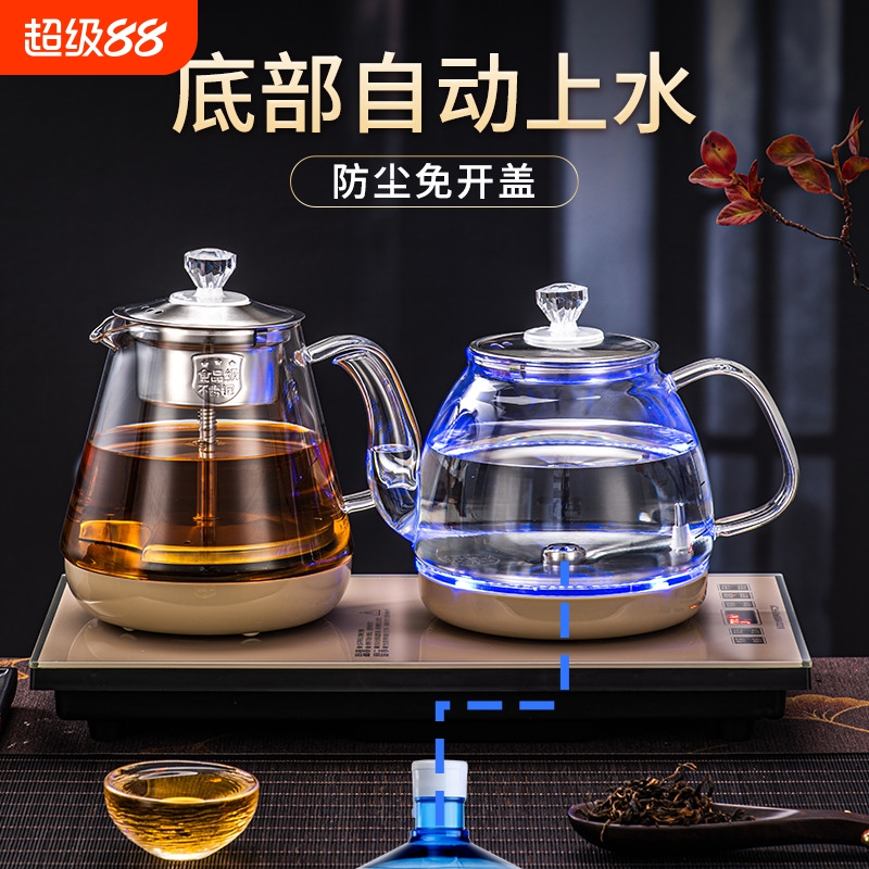 37X20茶台泡茶烧水壶不满意包退
