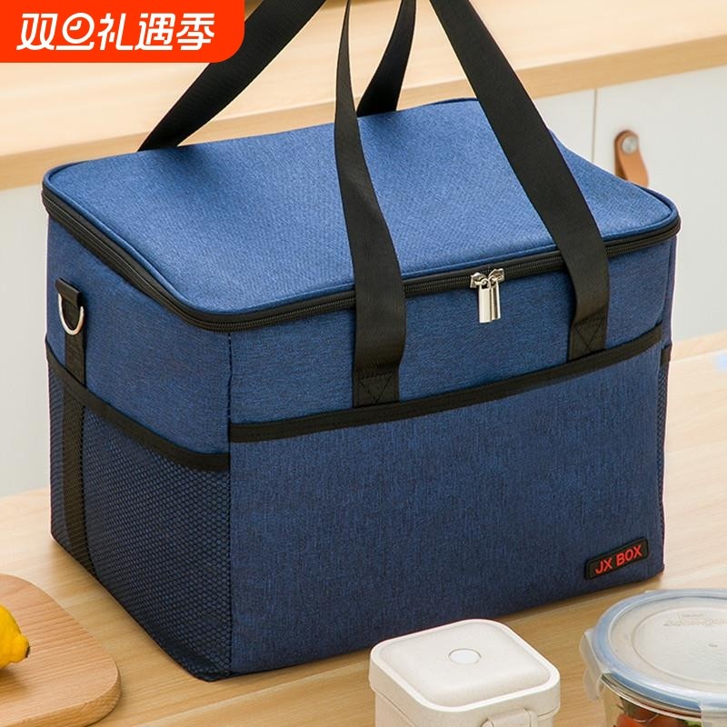 保温袋铝箔加厚大号手提学生饭盒袋子防水便当袋包大容量带饭超大