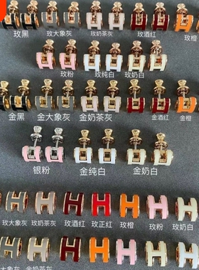 H耳环女镀18k玫瑰金珐琅耳钉H款情侣耳扣耳饰高级红色粉色黑色