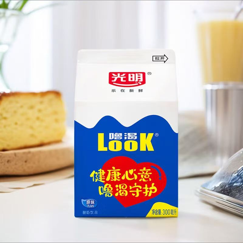 光明酸奶300mlx12盒整箱look噜渴原味酸奶常温早餐酸奶餐饮酸奶