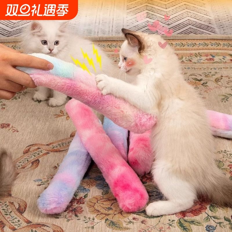 猫咪耐咬抱枕耐啃咬猫薄荷逗猫棒自嗨解闷幼猫玩具宠物用品毛绒