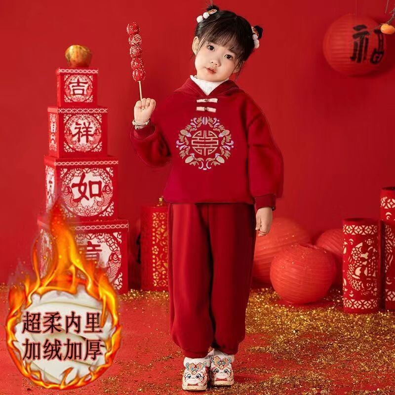 男女童汉服过年唐装洋气两件套儿童新年服套装加绒加厚新年拜年服