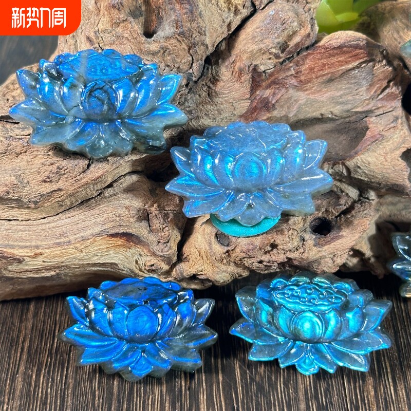 天然拉长石莲花雕刻件 可做DIY饰品吊坠手牌摆件东海水晶零售