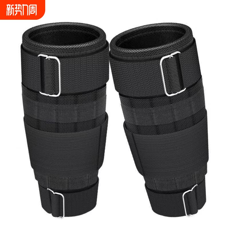 负重绑腿钢板绑腿跑步训练装备专用铅块手环沙袋男学生腿跑步运动