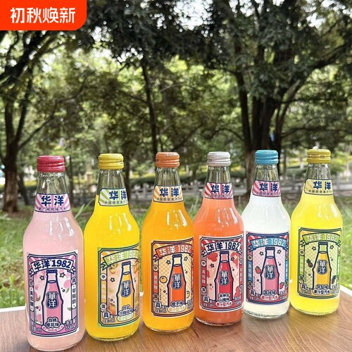 华洋1982果汁汽水|超3000次加购