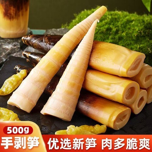 剥壳竹笋干解馋营养酸爽免切