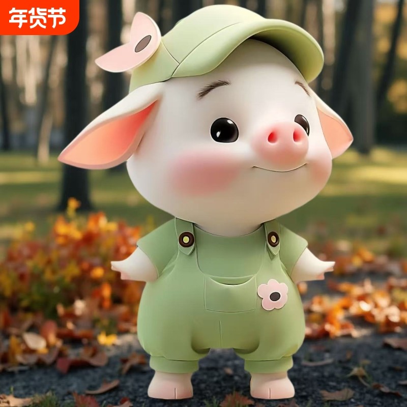 网红款可爱卡通小猪贴画汽车电动车门窗客厅冰箱马桶玻璃装饰贴纸,汽车用品/电子/清洗/改装,汽车装饰贴/反光贴,淘宝优惠券,粉丝福利购,淘宝优惠卷