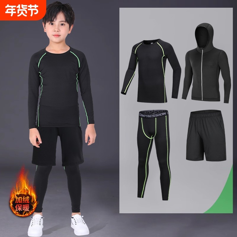 套装衣服内篮球服搭少年新品儿童跑步女童男童秋冬篮球服健身青少