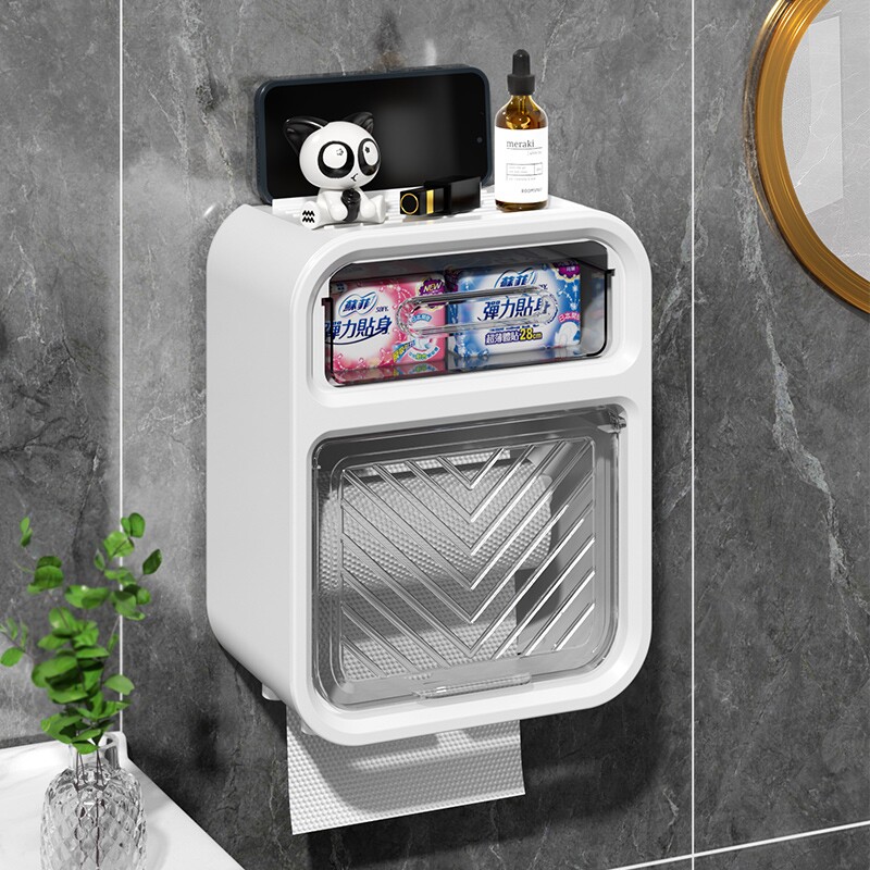 卫生间厕纸盒纸巾盒奶油白大号防水防尘带纸轴