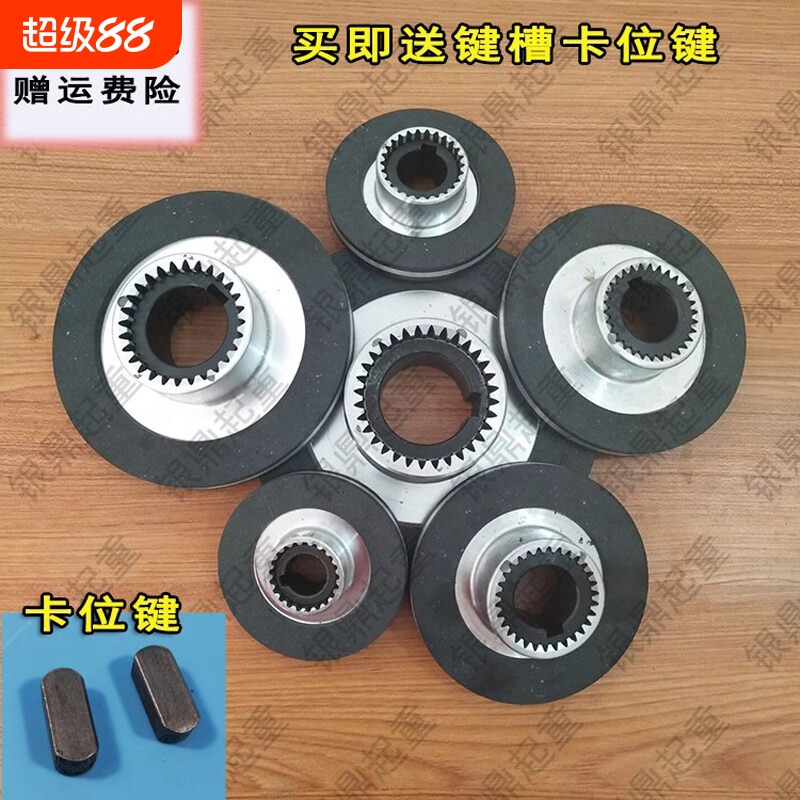 电磁制动电机煞车片碟煞盘YEJ80/90/100/112/132 电磁煞车制动器图片