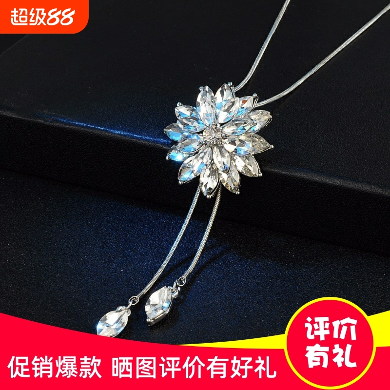 韩版秋冬雪花毛衣链长款百搭流苏项链女士毛衣挂件项链装饰挂件