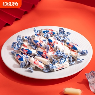 金丝猴原味奶糖500g袋装结婚喜糖婚糖糖果零食新年糖香芋好吃童年