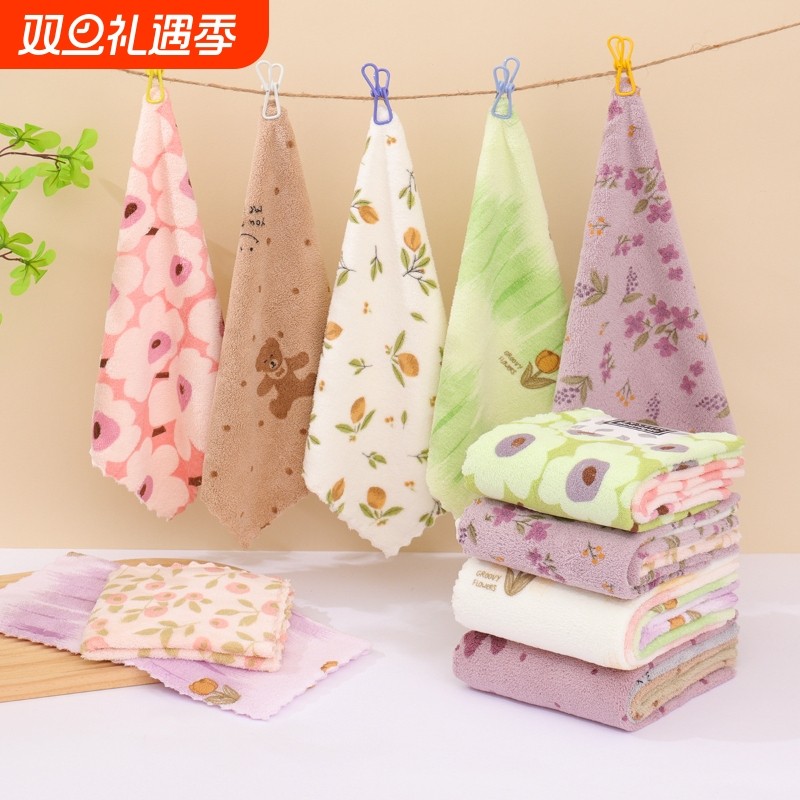 珊瑚绒印花方巾厨房卫生间擦手巾柔软吸水不掉毛洗碗布保洁用抹布