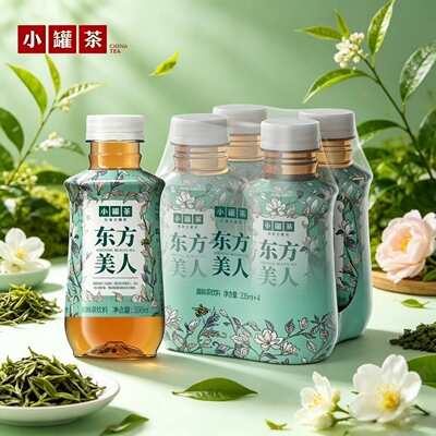 新品小罐茶茶饮料335ml*5瓶东方美人茉莉咖香乌龙多口味可选原味
