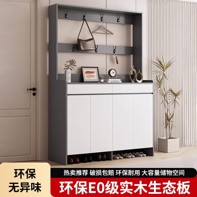 鞋柜衣帽架一体家用门口隔断储物柜带挂衣架玄关门厅柜大容量鞋架