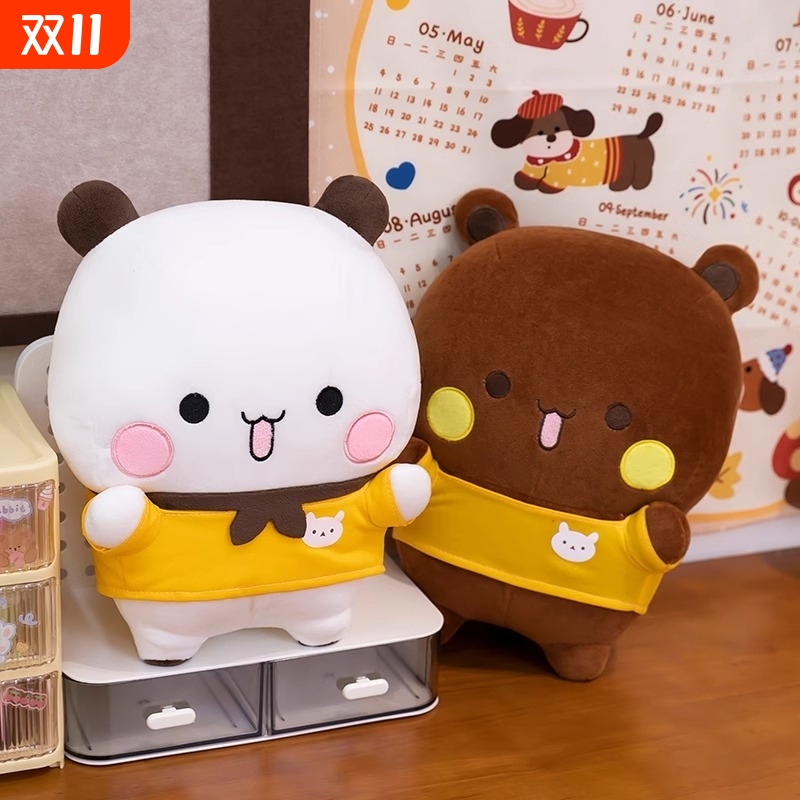 啦啦熊猫毛绒玩具50cm