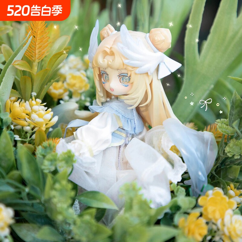 正版时序回音KIKURA节气疗愈12分BJD盲盒可动换装人偶潮玩