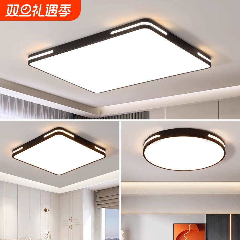 LED吸顶客厅灯主卧室灯2024年新款现代简约圆形阳台房间过道灯具