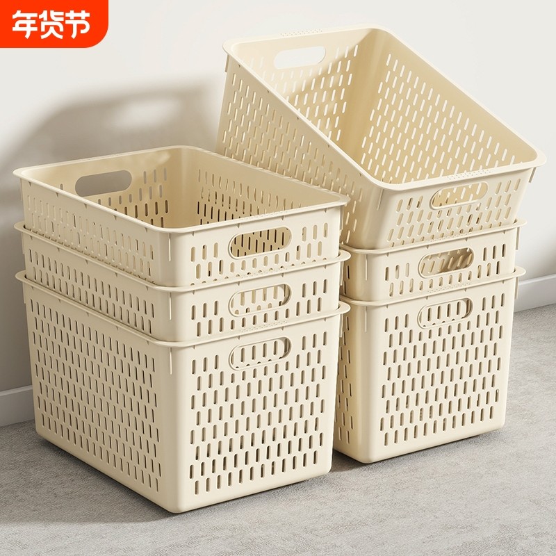 零食收纳筐收纳盒整理盒桌面玩具塑料置物篮水果客厅高颜值厨房,收纳整理,收纳筐,淘宝优惠券,粉丝福利购,淘宝优惠卷