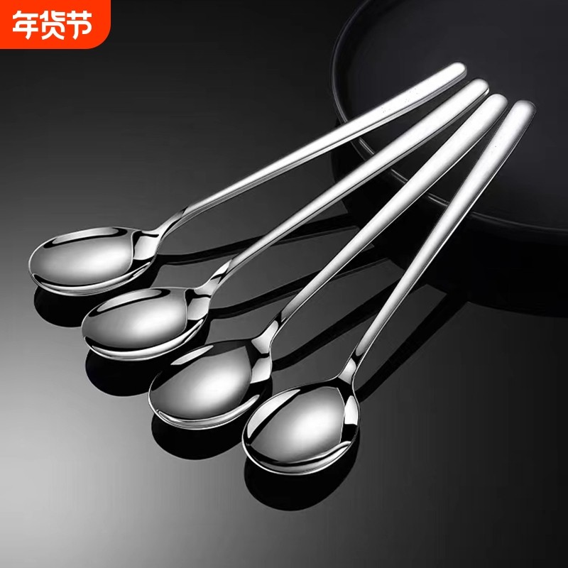304不锈钢勺子韩式长柄家用加厚儿童吃饭成人搅拌汤匙调羹410汤勺,餐饮具,西餐勺,淘宝优惠券,粉丝福利购,淘宝优惠卷
